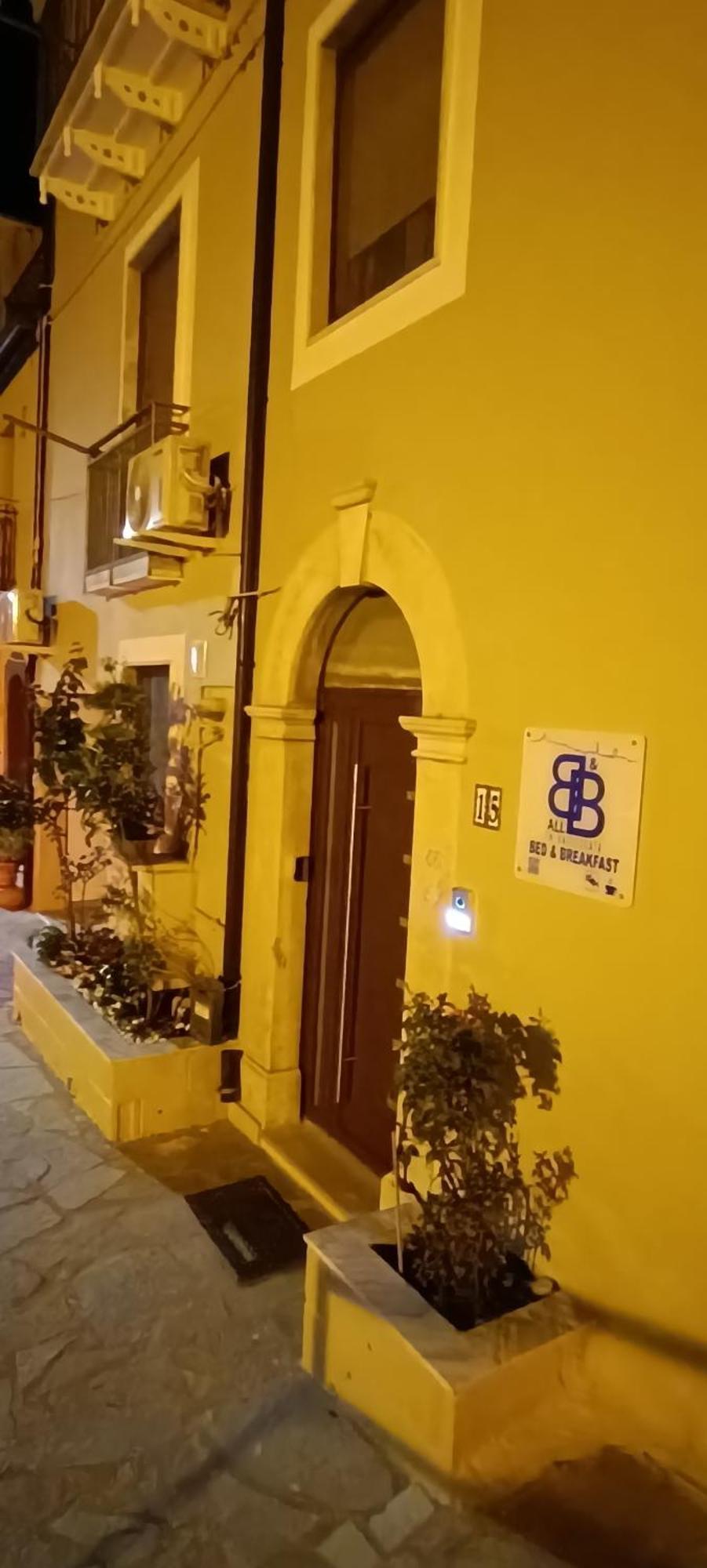 All Inbasilicata Bed & Breakfast Baragiano Экстерьер фото